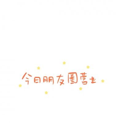 百战天下之天斗内购破解版下载