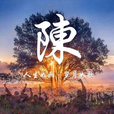 爱吾游戏破解盒子下载